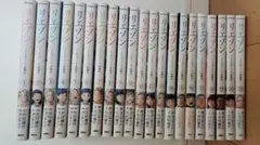 リエゾン こどものこころ診療所 1巻〜16巻 セット - メルカリ