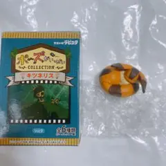 k*e様 ポーズがいっぱいコレクション　テト　キツネリス ジブリ