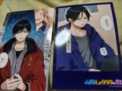山田くんとLV999の恋をする ブロマイド
