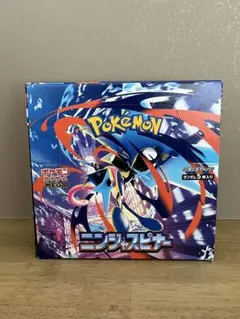 【箱のまま発送】ニンジャスピナー 1box シュリンクなし ぺりぺりなし