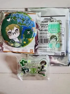 2026年最新】二階堂大和 缶バッジの人気アイテム - メルカリ