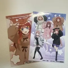 五等分の花嫁　特典