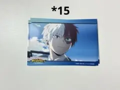 僕のヒーローアカデミア 8期 場面写 ブロマイド 轟焦凍 15枚セット
