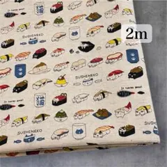 まりあっち様 リクエスト 3点 まとめ商品