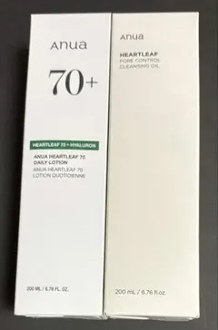 anua アヌア ドクダミ 乳液 と クレンジングオイル セット