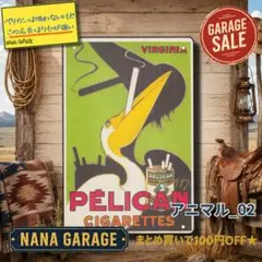 ★アニマル_02★ブリキ看板 ペリカン たばこ[20260828]空気 煙草