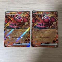 オドリドリEX ポケモンカード - メルカリ