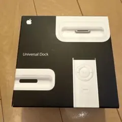 Apple Universal Dock アップル ユニバーサルドック