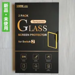 任天堂 スイッチ2用 ガラスフィルム 2枚入 Switch 2