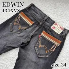 EDWIN 434XVS ウエスタン ジップ ネイティブ ルーズ W34
