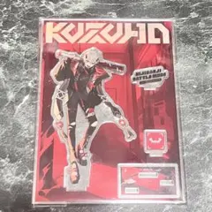 葛葉 バトルモード アクスタ