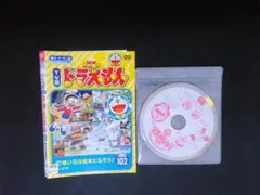 NEW TV版 ドラえもん VOL.102　DVD　送料無料　917