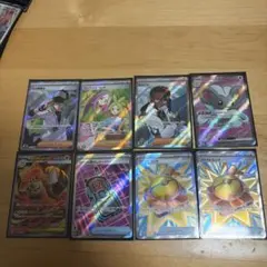 ポケモンカード SR1枚＋AR4枚まとめ売り - メルカリ