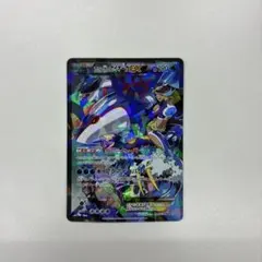 2026年最新】アクア団のカイオーガEX rr cp1の人気アイテム - メルカリ