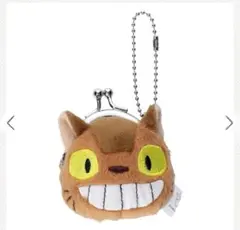 【新品】猫バス ねこバス ミニがま口