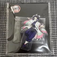 【新品未開封】 劇場版　無限城編　アクリルスタンド　胡蝶しのぶ