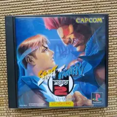 Item thumbnail for item 5c61e932-489b-437a-be39-b13836d7edfc