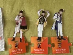 なにわ男子 アクリルスタンド まとめ売り - メルカリ