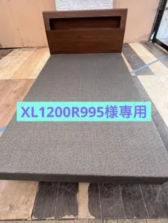 시몬스 세미 더블 뷰티레스트 매트리스 (침대 프레임 포함)