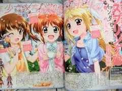 Item thumbnail for item 92973d33-954d-4e2f-86e8-9634d15b7bfc