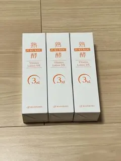 2025年最新】熟酵ビタミックスローションの人気アイテム - メルカリ