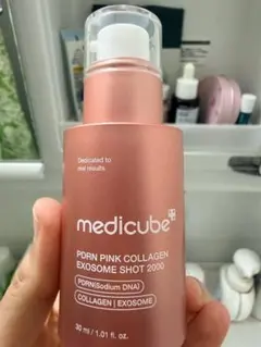 medicube PDRN ピンクコラーゲン エクソソームショット 2000