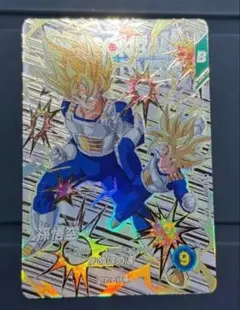 高騰中！ドラゴンボールスーパーダイバーズ 孫悟空 EX4-003 EXRのサムネイル