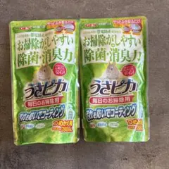 Item thumbnail for item 12134f73-615e-472b-8841-34c45a4dfeb5