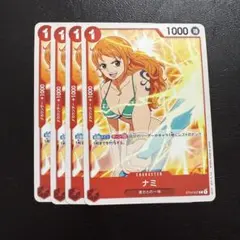ONE PIECE カードゲーム ナミ SB-009 ワンピース カードゲーム ナミ SB-009 強気な女神 - メルカリ
