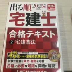 Item thumbnail for item e488146b-c276-481a-9053-50c157e4406e