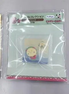 (G賞) コジコジ一番くじ 新品未開封のサムネイル