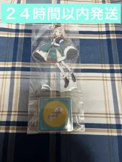 篠澤広　アクリルスタンド　一番くじ　学園アイドルマスター