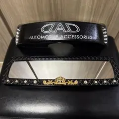 D.A.Dトランクボックス タイプ モノグラムレザーエナメル ブラック 
