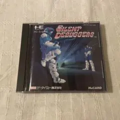 SILENT DEBUGGERS PCエンジン HuCARD