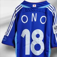 2006 ドイツW杯 日本代表ユニフォーム 小野伸二 18番 adidas XL