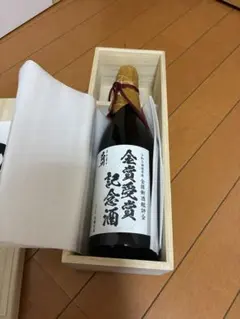 進撃の巨人 マーレ産の赤ワイン 750ml 未開封 - メルカリ