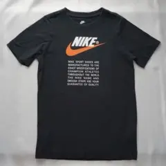 NIKE ロゴ プリント Tシャツ 2枚セット 140 ジュニア M