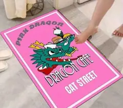 2025年最新】クリームソーダブラックキャッツピンクドラゴンの