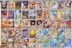 ポケモンカード 高額 人気 AR CHR 50枚 まとめ売り ミュウ イーブイ