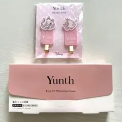 yunth ユンス 生ビタミンC美白美容液　28包　マリーちゃんピン おまけ付き