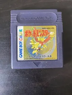 ポケットモンスター 金　ゲームボーイソフト