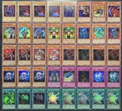 2025年最新】遊戯王 3期 まとめの人気アイテム - メルカリ