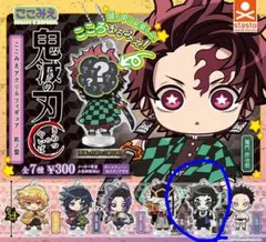 鬼滅の刃 ここみえ アクリルフィギュア玖ノ型　獪岳