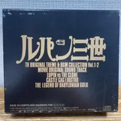 ルパン三世 TV ORIGINAL THEME 5枚組BOX