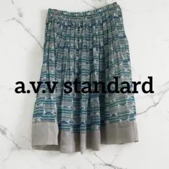 ＊a.v.v standard 幾何学模様 プリーツ フレアスカート 膝丈のサムネイル