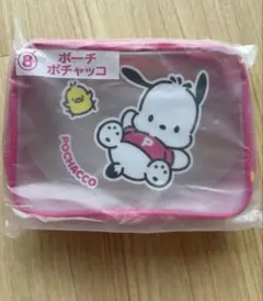 ポチャッコ　あひるのペックル 当たりくじ
