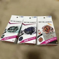 ベイブレードX インパクトドレイク ストームペガシス ウルフハント