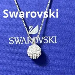 スワロフスキー　ネックレス　パヴェボール　シルバー　正規品　新品