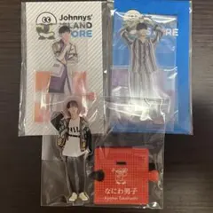 なにわ男子 高橋恭平 アクリルスタンド アクスタ