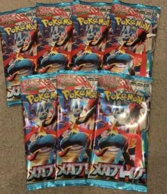 メガブレイブ　7パック